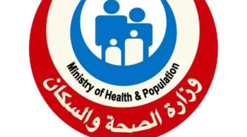 توصيات وزارة الصحة للمواطنين لمواجهة تقلبات الطقس بعد تحذيرات هيئة الأرصاد الجوية